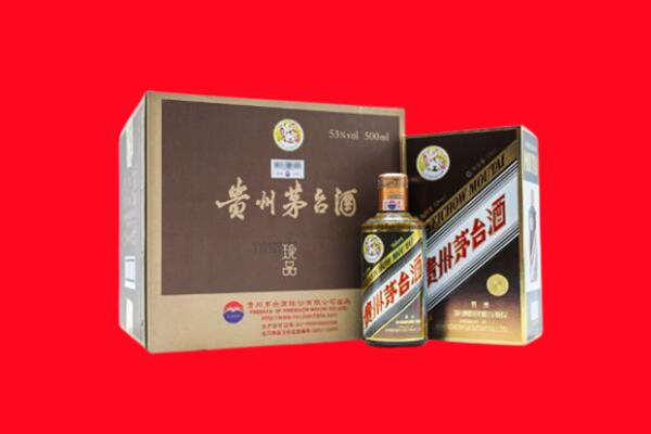 永吉上门回收珍品茅台酒